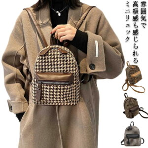 bN obO fB[X   y ~jTCY lbN bNTbN obNpbN PUU[ i ̎q q}U[YobO }}obO yAcobO bXy