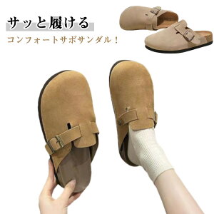 y T{T_ ItBX T{T_  RtH[gT_ fB[X  ~ XG[h Xbp Xb| ƂȂ ؂ AEghA y _炩 