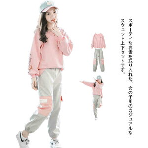 ㉺Zbg ZbgAbv LbY qǂ  XEFbg g[i[ W[WZbg q ̎q o ʊw W[W LbY ̎q Opc  g tH~ WjA