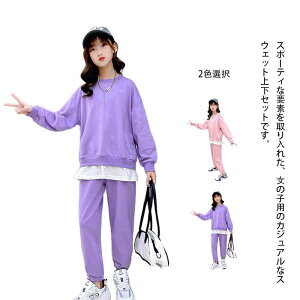 ZbgAbv ̎q q LbY WA p[J[ Y{ Opc W[W g[i[ X|[cEFA XEFbg  n tH   ǂ X|[cEFA ^