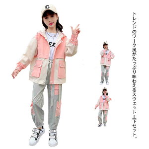 2_Zbg [N q LbY ZbgAbv ㉺Zbg J[Spc ^ ̎q  H tH p[J[ AE^[ WPbg g[i[ {g pc Y{ Xg[gp