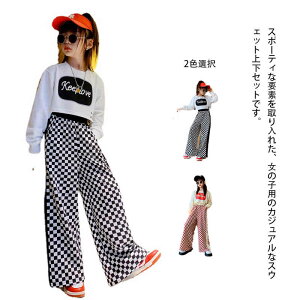 ZbgAbv LbY  XEFbg g[i[ W[WZbg q ̎q t H ~ qǂ ㉺Zbg W[W LbY ̎q Opc Chpc  p[J[ Y{ 