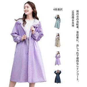 CR[g fB[X O CEFA 傫 C|` ] 킢  H Sh y ]ԗpCR[g OJWbp[ J Jbp  Z 