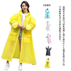 CR[g J ] O 킢 CR[g fB[X ʋ ʊw NAoCU[ cot ]ԗpCR[g bN ] CEFA lp }} C|` 