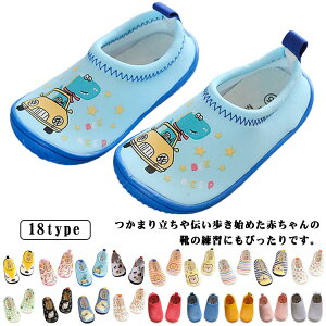 ̎q _炩 12.5cm`18.5cm y V[Y j̎q xr[V[Y Ԃ Xgb` c t@[XgV[Y ܐی ~ xr[V[Y sK ^C ʊw qC 