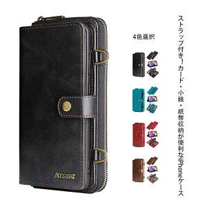 iPhone13 P[X 蒠^ D*J[h[ K Sʕی ܂z X}zP[X X}zJo[ V_[ X}z Xgbv R ΂߂ | ACtHP[X Y fB[X 