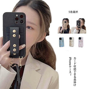 V_[^ Xgbv t iPhoneP[X iPhone13 P[X iPhone13Pro 13mini 11Jo[11Pro iPhone12 iPhone12Pro | ΂߂ wʃJ[h[ V_[ Xgbv J[h ACtH11 12 13 iPhon