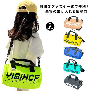 v[obN 3WAY ΂߂ V_[obO wZ 3WAY w j XCobO LbY j̎q ̎q |  t@Xi[ r[`obO qp ʉ ʊw