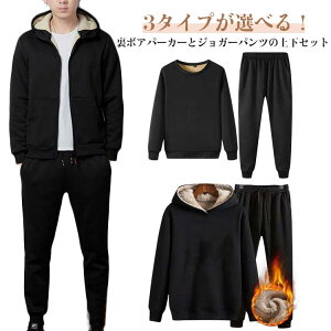 Nуp[J[ XEFbgpc W[W ㉺Zbg {A ZbgAbv  XGbg g Nуp[J[ 3^Cv WbvAbvp[J[ WK[pc  n h 