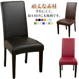 Xgb` `FAJo[ _CjO`FAJo[ tFCNU[ ֎qJo[ 1 ֎qJo[ fXN`FAJo[ tBbg w ho ItBX e h n CXJo[ h~ 