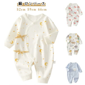 xr[ Ԃ xr[ Jo[I[ p[X H q 킢 j̎q t xr[p[X ̎q OJ ~    {  킢 oYj v[g  