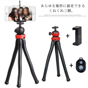Or ~j tLVu ό` B_ Bluetooth Rt ^ubg X^h X}z fWJ ˂ˎOr 360°] CX ꏊȂ 