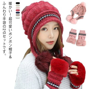 ||t 2_Zbg ]  jbgX fB[X h  {A Xq ʋ ʊw AEghA jbgX  wp  XL[ g