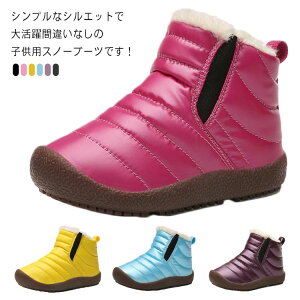 qC g ̎q H~ V V[gu[c WjA V[Y j̎q Xm[u[c h AEghA ~ h JWA y ₷ N