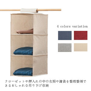 3i N[[bg ݂艺[ ݂艺 ߗރbN N[[bg[ ܂ݎ ߗ  ݂艺 [ ݂邷[ m[