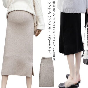 Xbg YOY Xgb` Dw ̌^Jo[ ~ {gX fB[X  }^jeBEFA tH~  }^jeBXJ[g