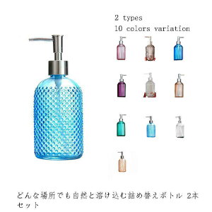 lߑւ{g e \[v{g 400ml lߑւ l ߂t lߑւe ʎ  ʏ Lb` C KX Vv[{g \[vfBXyT[  nh\[v 