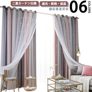 J[eZbg [X Pn Ռ ~[[X ՌJ[e ՔM 2d fM J[e ̌^J[e k  UVJbg ۉ Vv  z ȃGl 1l炵 􂦂  