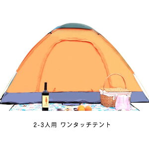 tH[V[Y eg h[eg TVF[h ^[v h uvJbg eg yO Zbg 3l Lv W[  \egCi[eg eg|[ ȈՃeg