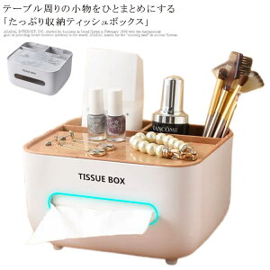 eBbVP[X  eBbVJo[ eBbV{bNX k  @\ Ebh R  [P[X RbN Vv rO _CjO ItBX Lb` 