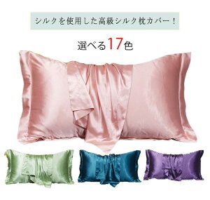 VN Jo[ 50*75cm VNJo[  Jo[ ⊴  VN܂Jo[  􂦂 ⊴   ێ e ܂Jo[ wAPA 炩 cc TT   PA 