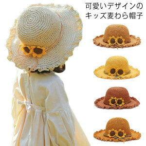 y[p[nbg Xq Xq j̎q ̎q i` x[W LbY ̎q  ΍L Xg[nbg  Ăh~΍ O΍ ʉʊw Rt qXq xr[Xq