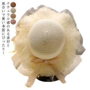 Xq LbY ̎q  ΍L Xg[nbg St [X{ ǂ Ȃ  ܂肽 UVJbg@O΍ 킢 y[p[nbg v[g s C v[