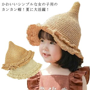 Xq LbY ΍L Xg[nbg UVJbg Xq qǂ LbY ̎q   uv ܂肽 ΍LXq  nbg qp s C hO  UV΍ v[g t 