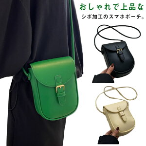 X}z|[` V_[ |[` X}z|VFbg X}zV_[ | gѓ fB[X V_[obO  X}z ~jobO ΂߂ P[X ؍ c^ Vv ^ 