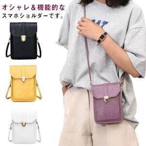 X}z|[` X}z |VFbg X}z ~jobO ~jobO ~j V_[ fB[X ΂߂ ΂ߊ||[` c^ y  z|VFbg zV_[ zobO V