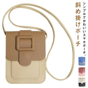 X}z|[` V_[ |[` X}z|VFbg  J[hP[X | X}z ~jobO g obN ΂߂ P[X fB[X X}z ~jobO ~j V_[ ΂߂ 