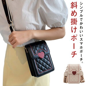 X}z|[` X}z |VFbg X}z ~jobO ~jobO ~j V_[ fB[X ΂߂ ΂ߊ||[` c^  zV_[ zobO V_[ X}zP[X 