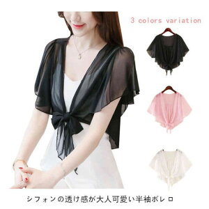 J[fBK fB[X T}[J[fBK { VtH V[g Z V[g  Vv n p[eB[{ {  Ă΂  2 񎟉 傫T