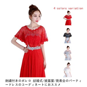 V[ { p[eB{ p[eB[V[ { tH[}V[ Xg[ { fB[X p[eB[{ [X  񎟉  { { 