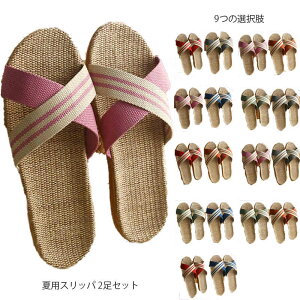 y2Zbgz  f [V[Y T_ x_  Xbp fB[X Y  ėp 킢  qp   y Jbv Xbp  Ȃ