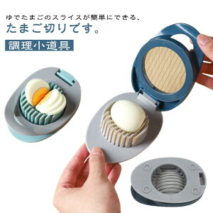 GbOXCT[ XeX ʎq؂ ʎq؂ LECJbg ؂  ؂ Lb`c[ A{Jh ؂₷ H@Ή Lb`pi 