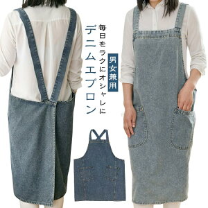 jp @\|Pbg fjGv Gv  Ǝp obNNX Ԃ邾 ۈm k K[f JtF fB[X Y 傫TCY Hp fjGv t