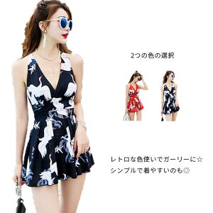 オールインワン 水着 花柄 ワンピース水着 体型カバー水着 ママ水着 大人 女子 大きいサイズ レディース オフショルダー フレア 花柄 総柄 お洒落 可愛い セクシー バスト 海 プール ビーチ