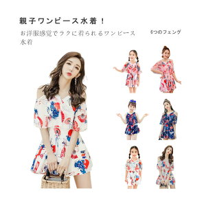 eqs[XIs[X ̌^Jo[ 傫TCY fB[X q l }} }} ItV_[ I[C tA ԕ q ̎q XN[ L