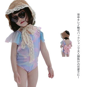 rbO{ LbY  LbY q qǂ ̎q XN[ ۈ牀 w K[Y t xr[ Ԃ q  s[X [X n t   80 