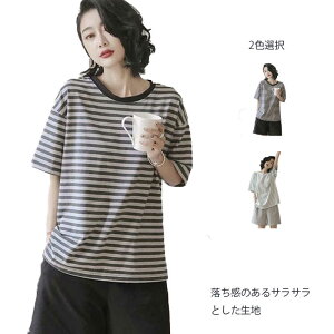 [EFA fB[XnCEGXg V[gpc ㉺Zbg  t  Zp pc pW} iCgEFA  Q ZbgAbv  lVv 킢  