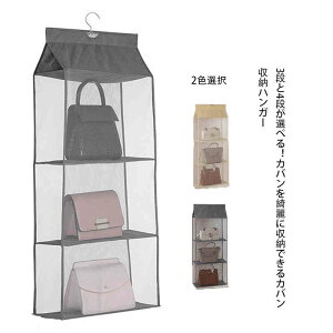 obOnK[ obO [ nK[ ݂艺 obOnK[ [Xy[X ΂[bN JobN 3i 4i Iׂ Jo [bN N[[bg  [ ݂艺 ݂