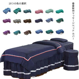 4_Zbg }bT[WxbhJo[ n GXexbhJo[ tėp}bT[Wxbh Jo[ xbhJo[ SPA ӂƂ 􂦂 }bT[WxbhJo[ xbhV[c {pxbhJo[ 