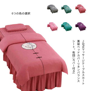 zct 4_ }bT[WxbhJo[ xbhXJ[g tt }bT[Wxbh Jo[ XNGA Eh GXexbh }bT[Wxbh XJ[g GXexbhJo[