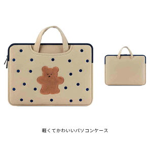 p\RP[X 킢 PCP[X m[gp\R Ci[ obO یP[X  10/11/12/13/14/15C` obO u[tP[X p\RP[X Jo PCobO Y fB[X ؍