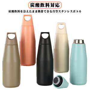 Y_ Ήz  ۗ Y_Ή{g AEghA ^d\ XeX{g Y_Ή ۉ e  580ml ^fM^u[ g yY_ AEghA X|[c{g Y_ X