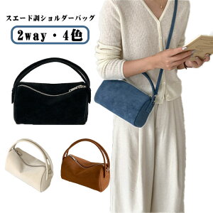 ΂߂ ~jobO 2way  nhobO fB[X XG[h obO obO XG[h |obO 񂰃obO nhobO  XG[h _炩 ꂢ l XE