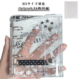 m5 ytB30tz ͂ ͂ 蒠 V[ oC_[ M5TCY ̎q JX^}CY V[蒠 }CN5 ytB30tz V[  NA RpNg蒠 ̃V