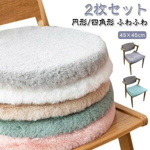 ֎q ӂӂ  ~``FApbh  NbV J[V[g  y2Zbgzzc  tďH~p lp` `FA}bg GRt@[`FApbh lp^ y2Zbgzz