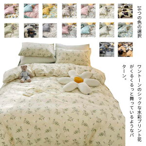 100 xbhJo[ zcJo[ Zbg VO xbhJo[ xbhV[c |zcJo[ ԕ QZbg Jo[ lGʗp k _炩 NC[ h_j map 